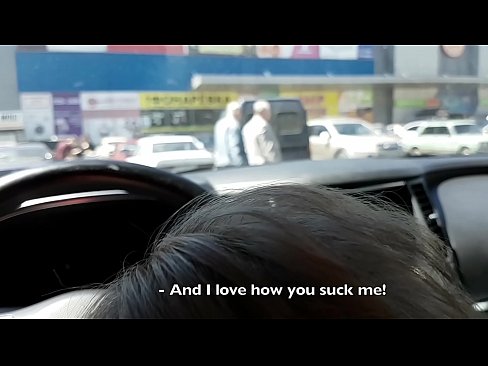 ❤️ Sucked right in the car park outside the supermarket Anal video at en-gb.porngifmag.ru ❌